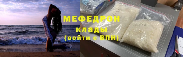 гашишное масло Арсеньев