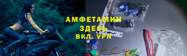 гашишное масло Арсеньев