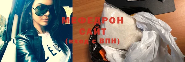 гашишное масло Арсеньев