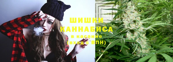 синтетический гашиш Армянск