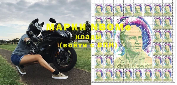 синтетический гашиш Армянск