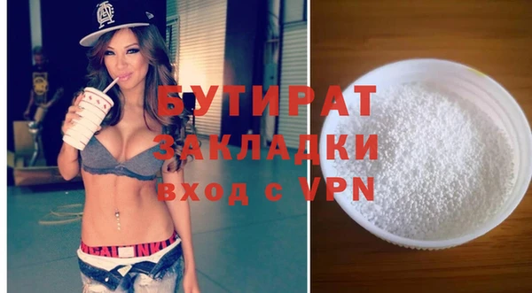 индика Аркадак