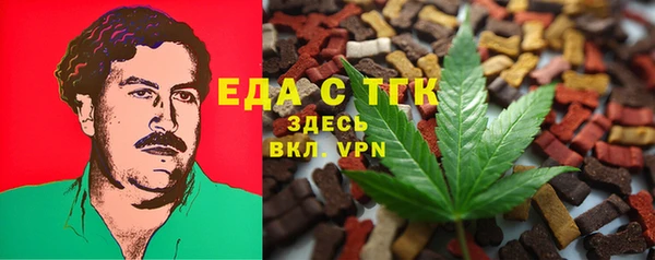 МДПВ Надым